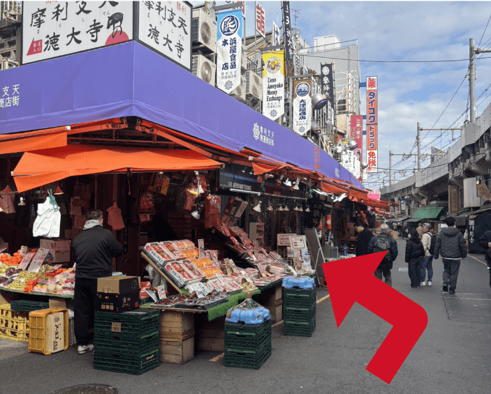 徳大寺ビル 開運商店街第2号店舗