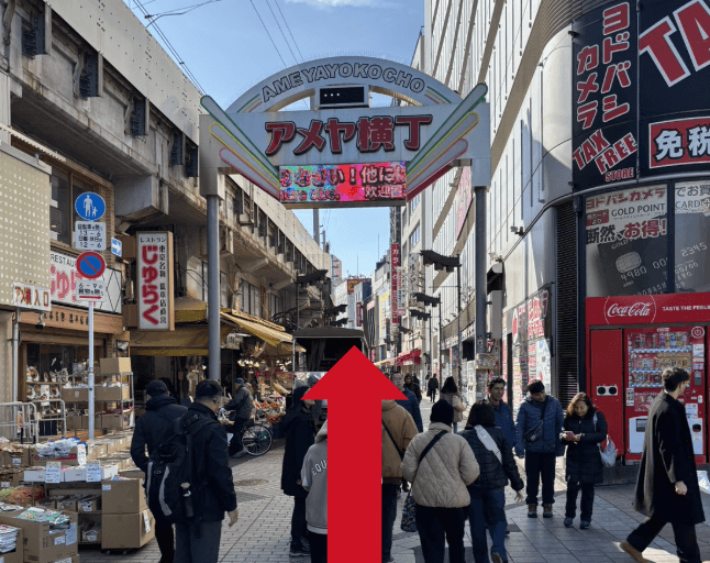 アメ横商店街に入る